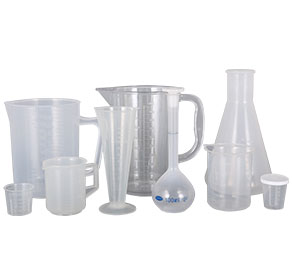 内谢少妇XXXXX8老少交塑料量杯量筒采用全新塑胶原料制作，适用于实验、厨房、烘焙、酒店、学校等不同行业的测量需要，塑料材质不易破损，经济实惠。